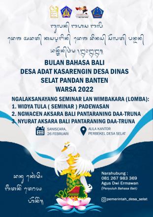 Seminar Lan Wimbakara Bahasa Bali